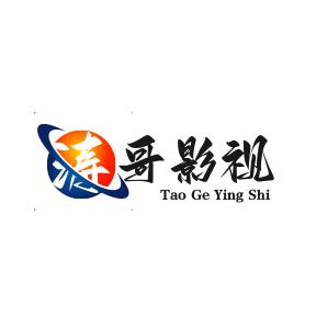 东北涛哥