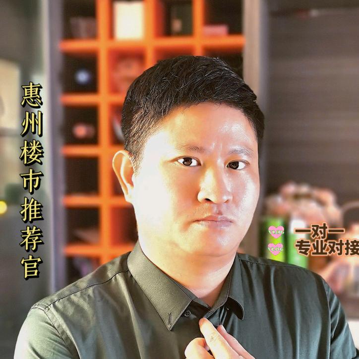 鹏哥说房