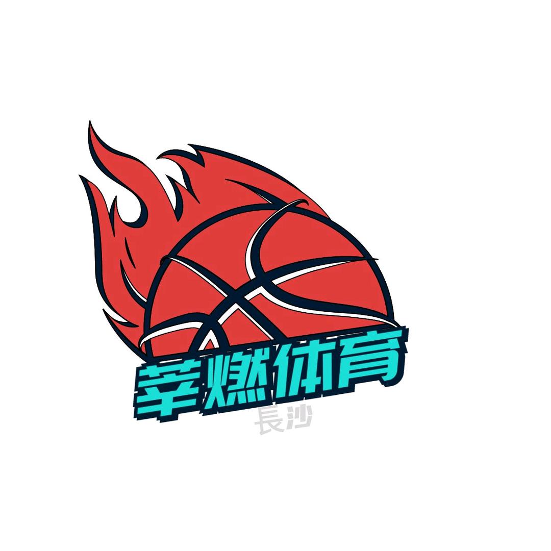 和道源-莘燃体育图片号