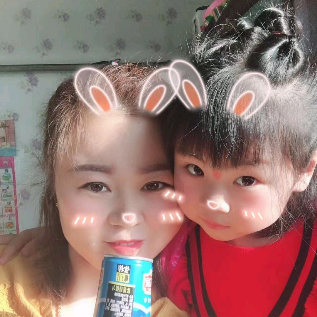 （眼里都是你）