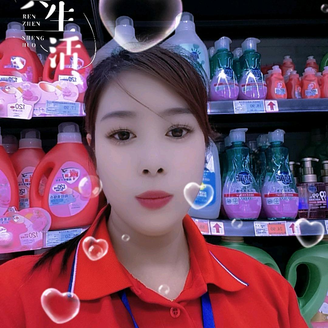 纳爱斯品质生活推荐官杭州千岛王姐