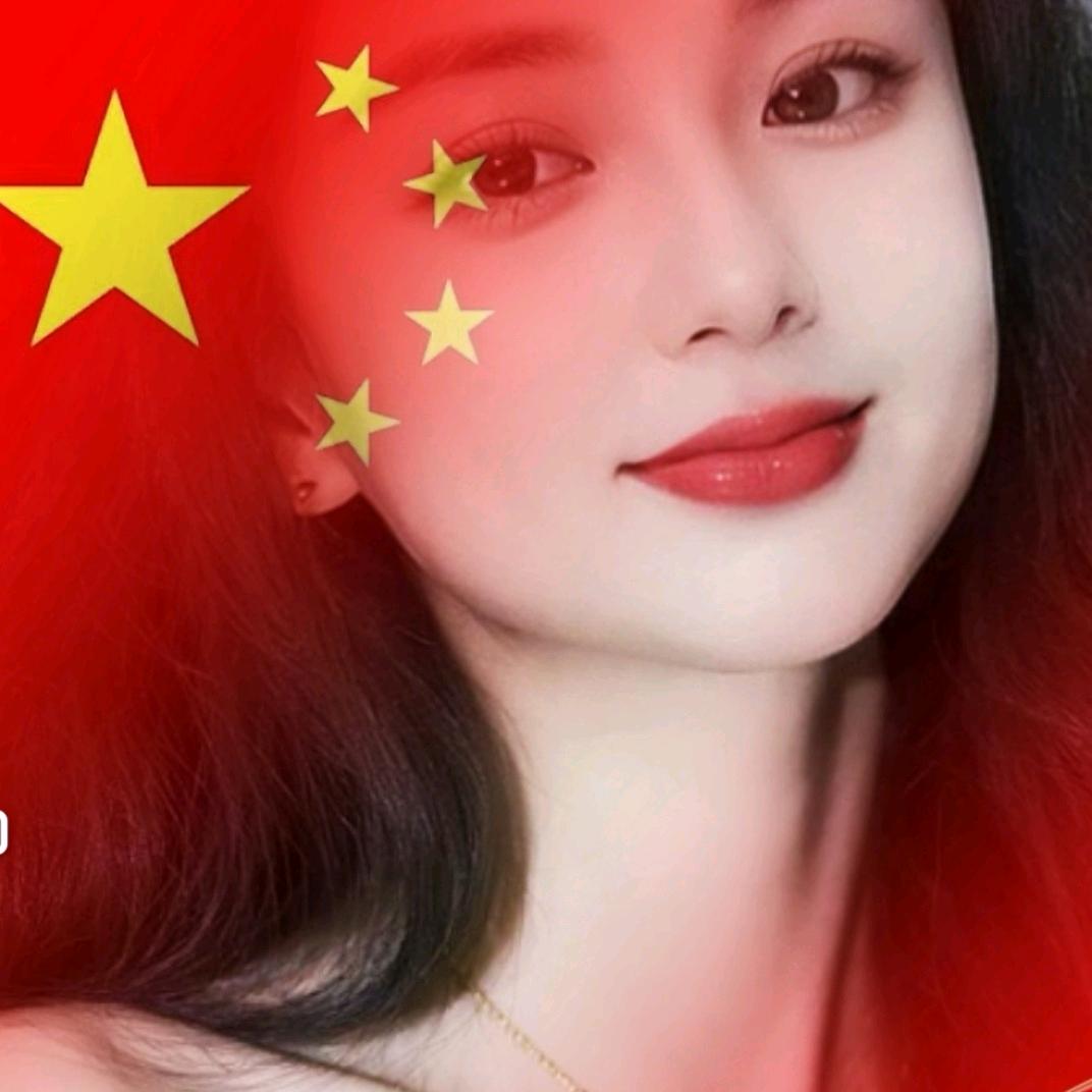 皖阿姨