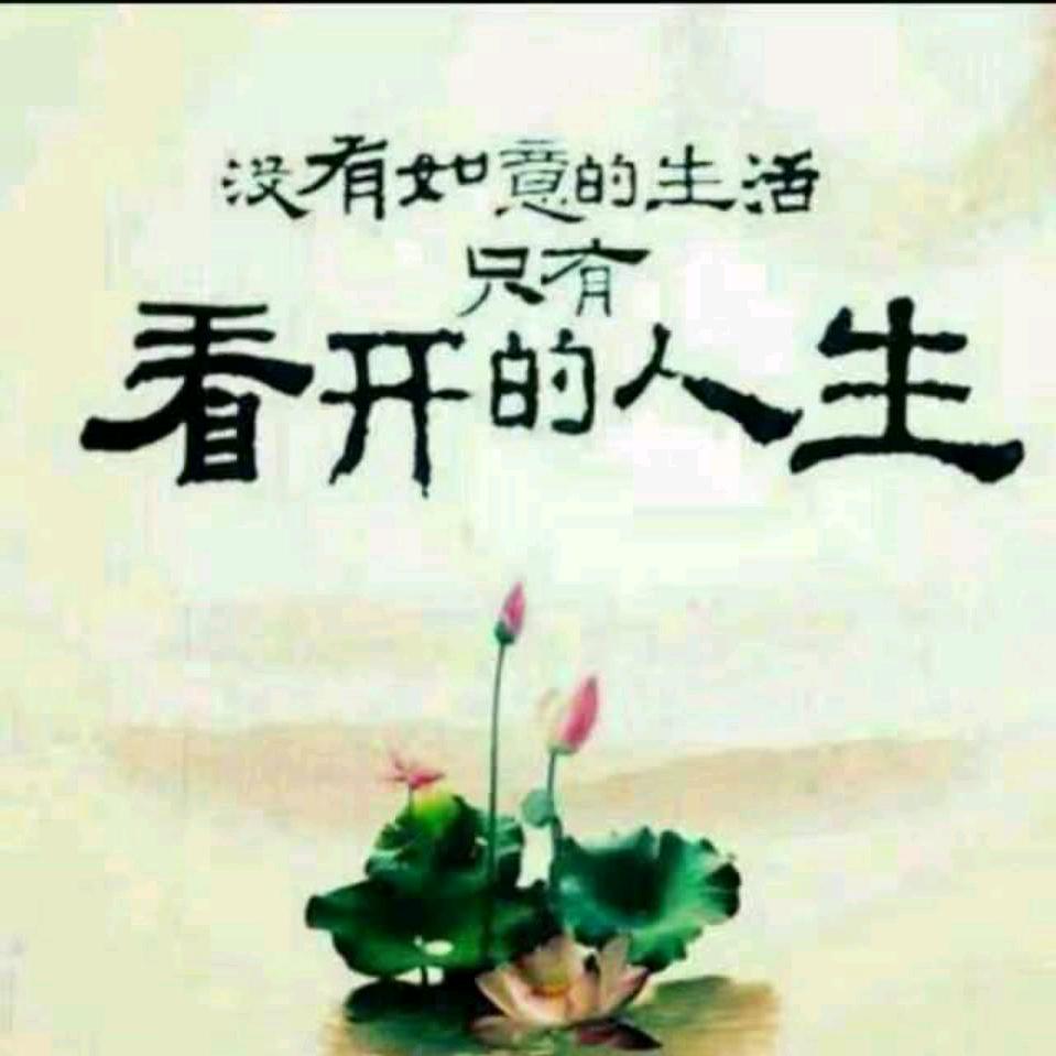 （阿明哥）