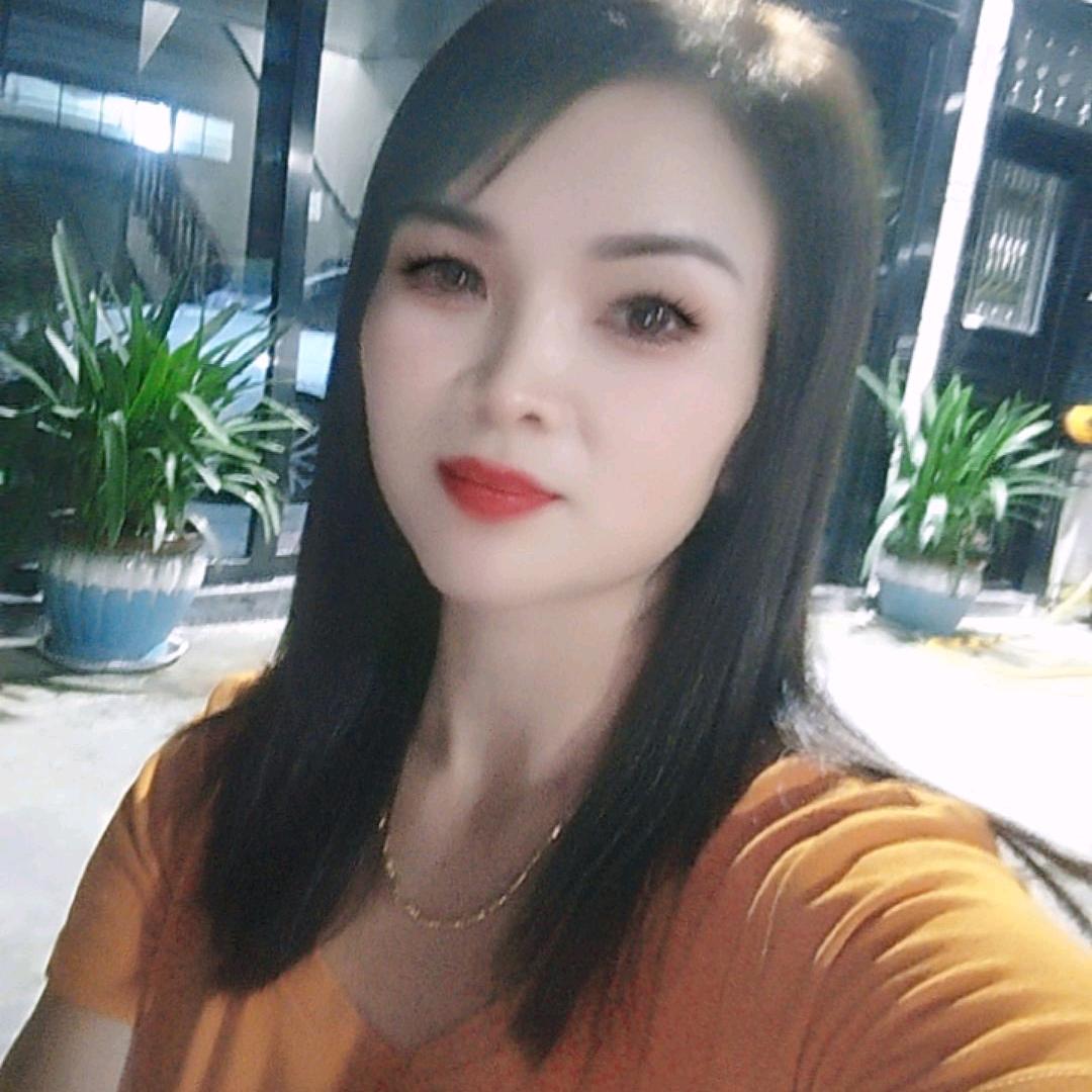 芳妹