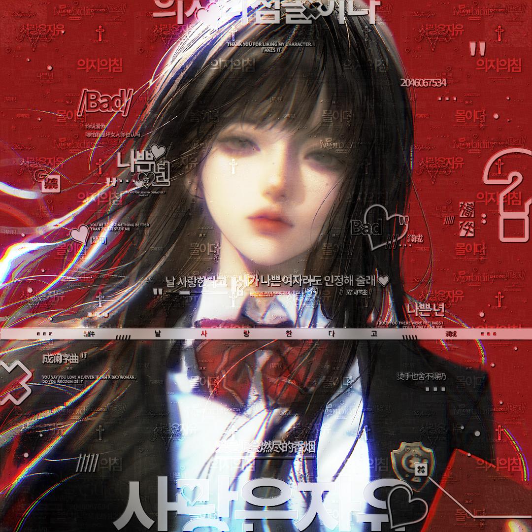 敏感肌茉莉雨