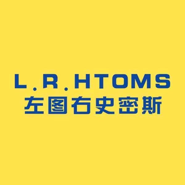 左图右史密斯电器旗舰店