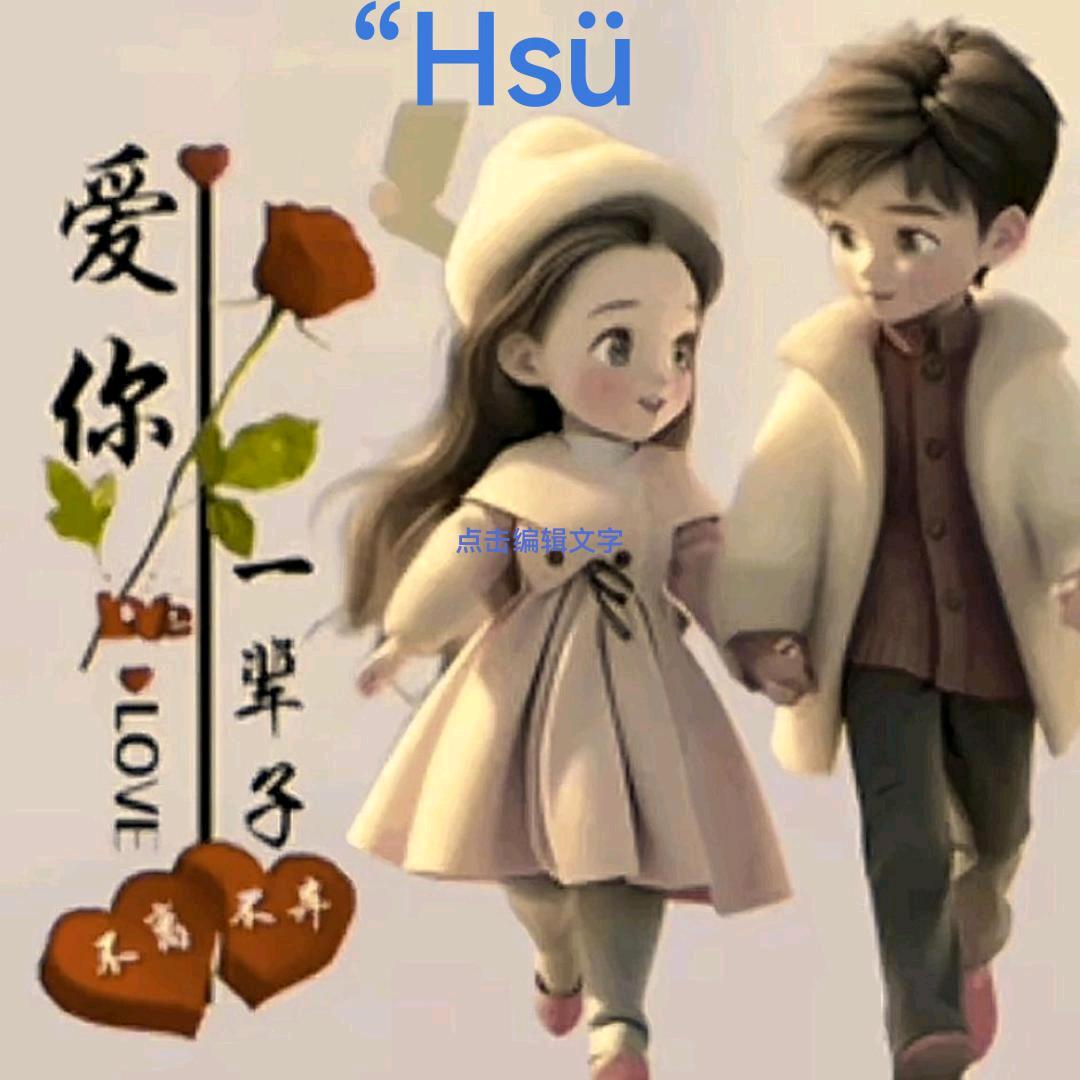 🇨🇳时间不语⏰  约我春暖花开