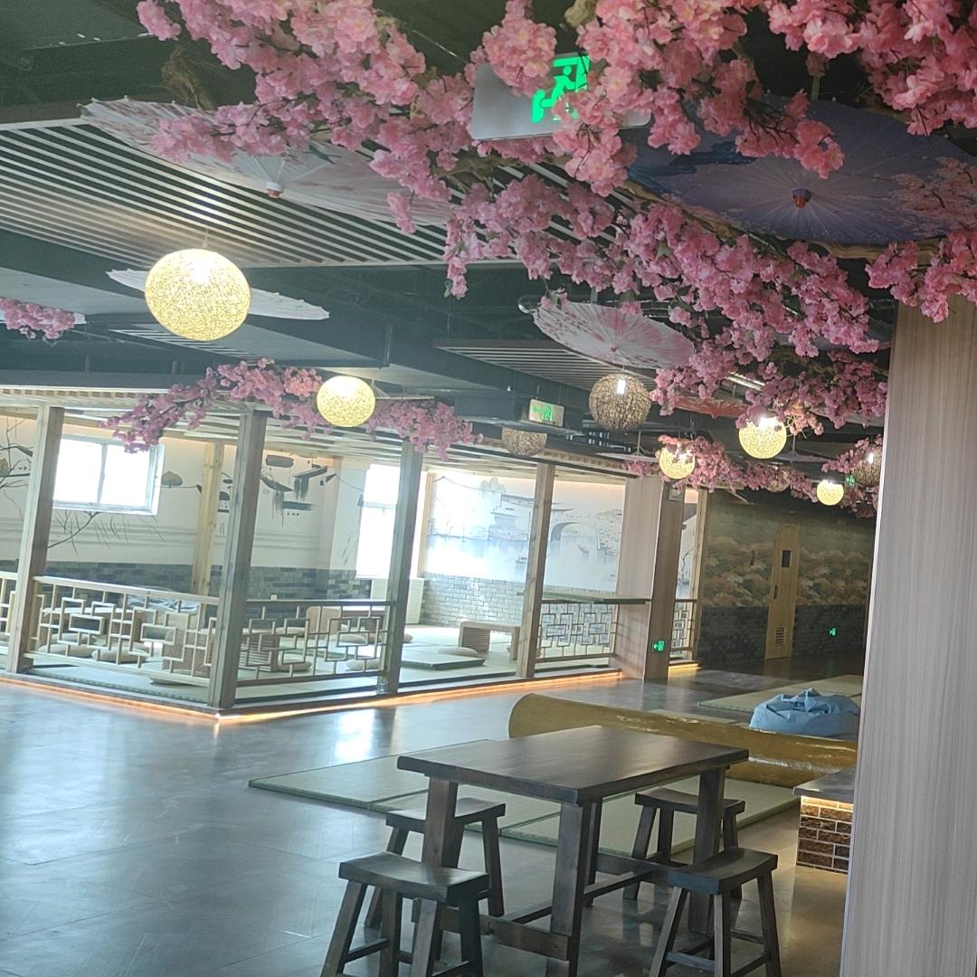 水上人间沐浴中心官方号