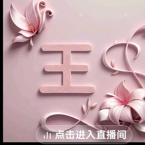 幸福时光