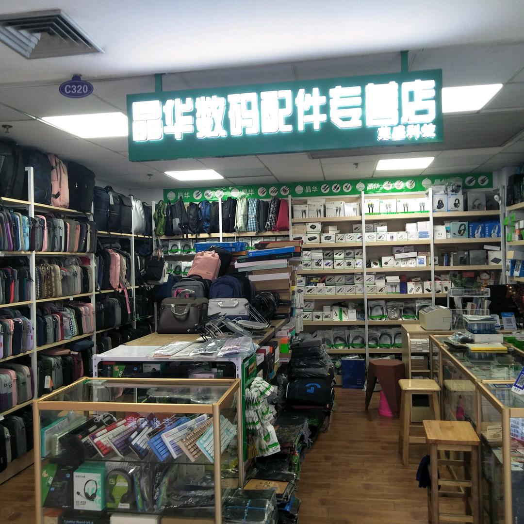 用户1637074655071