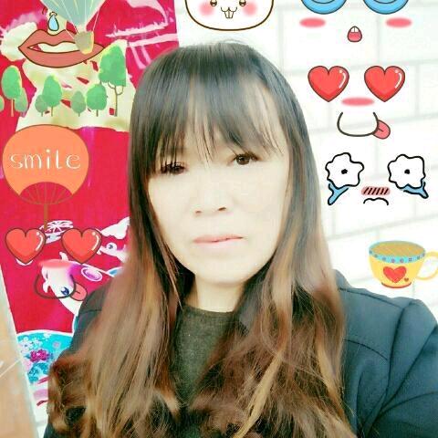 yufong