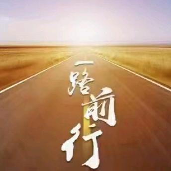小吴(  收破烂  )