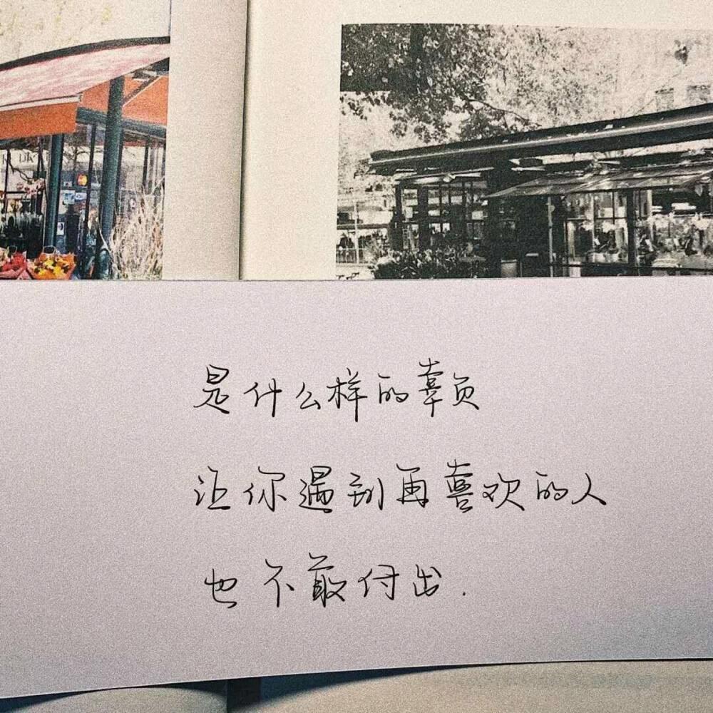 洗碗超人