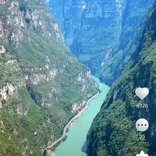 李彪