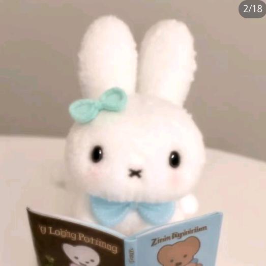 嗯哼~