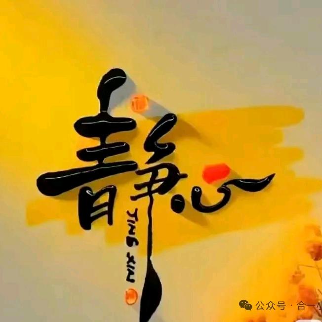 少计划
