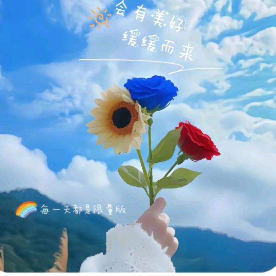 听说🍭🍭糖很甜🌈🌈