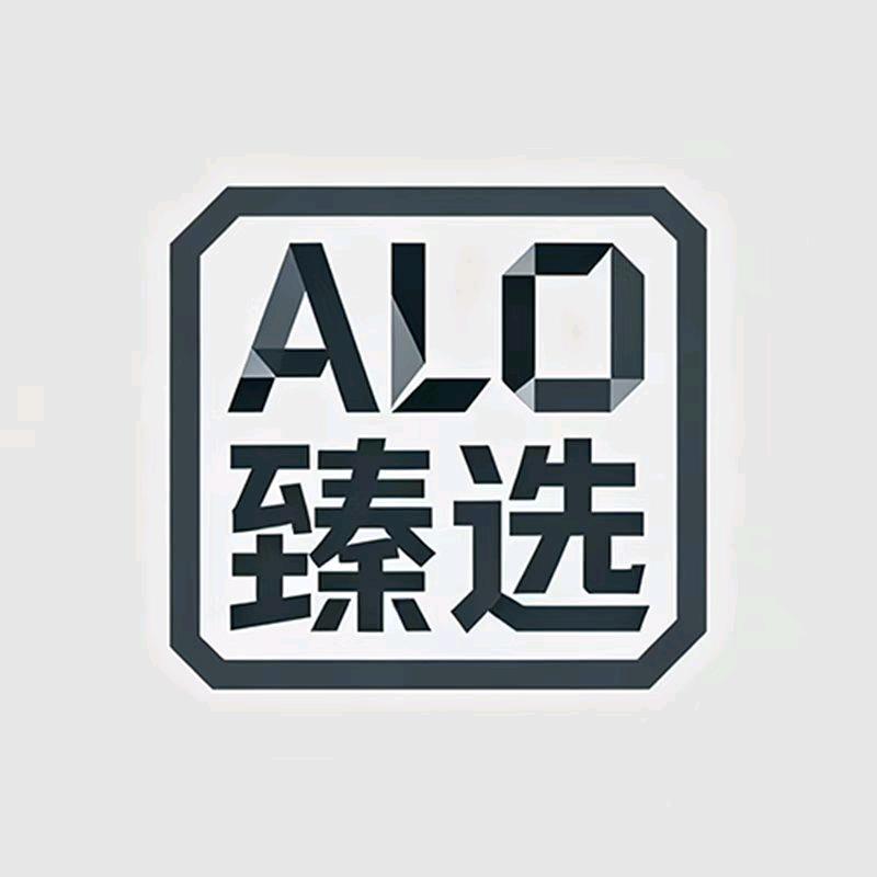 ALO臻选潮牌服饰店