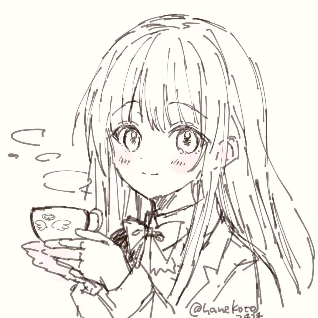 Lin-Jah