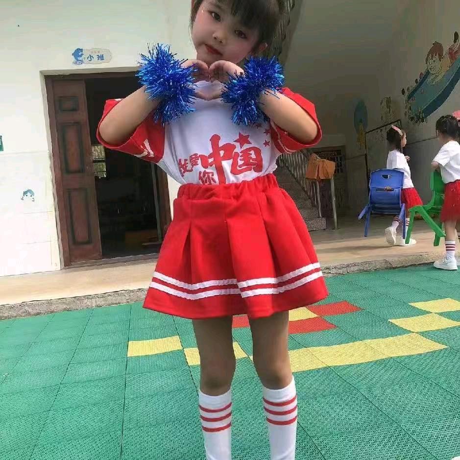 富贵花开艳姐
