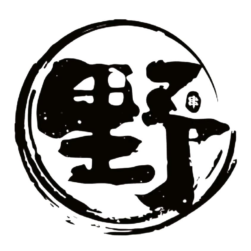 深圳野串🍺原味东北烧烤