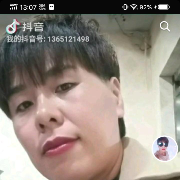 落一地心碎，没人心疼。