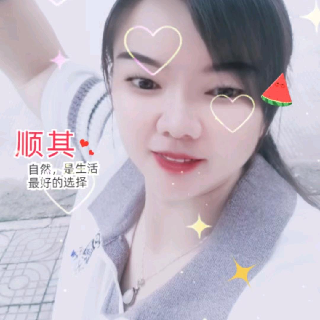 姚遥无期