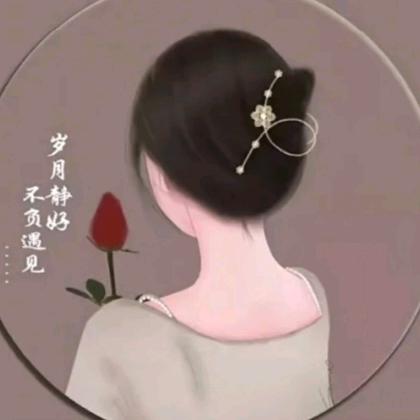 婵姐💝