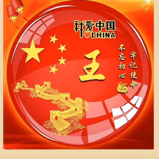 没钱的日子真难过