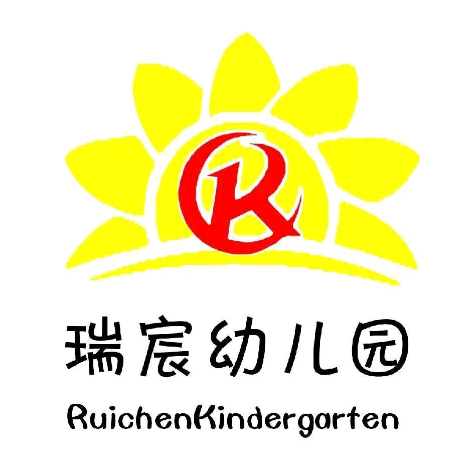 大同市瑞宸幼儿园      余园长