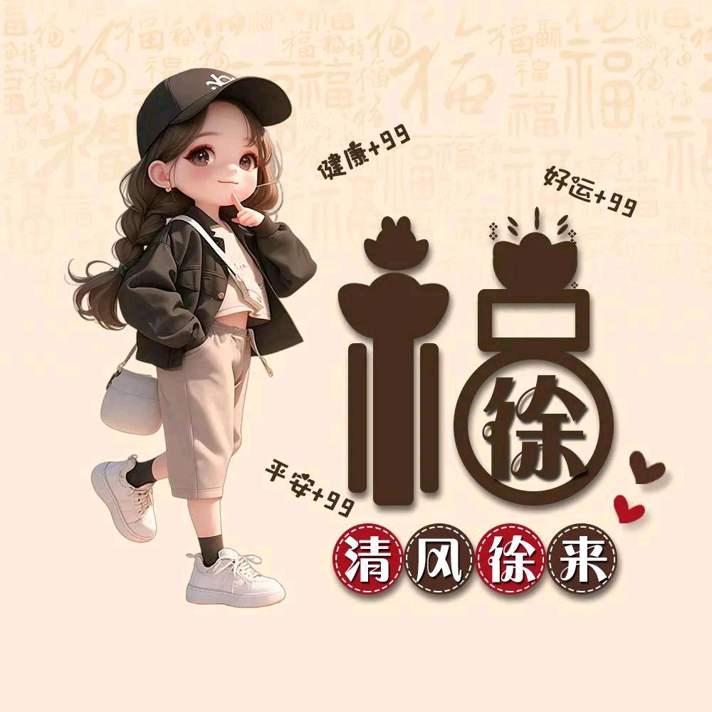 ཽ༒曙光༒ཽ