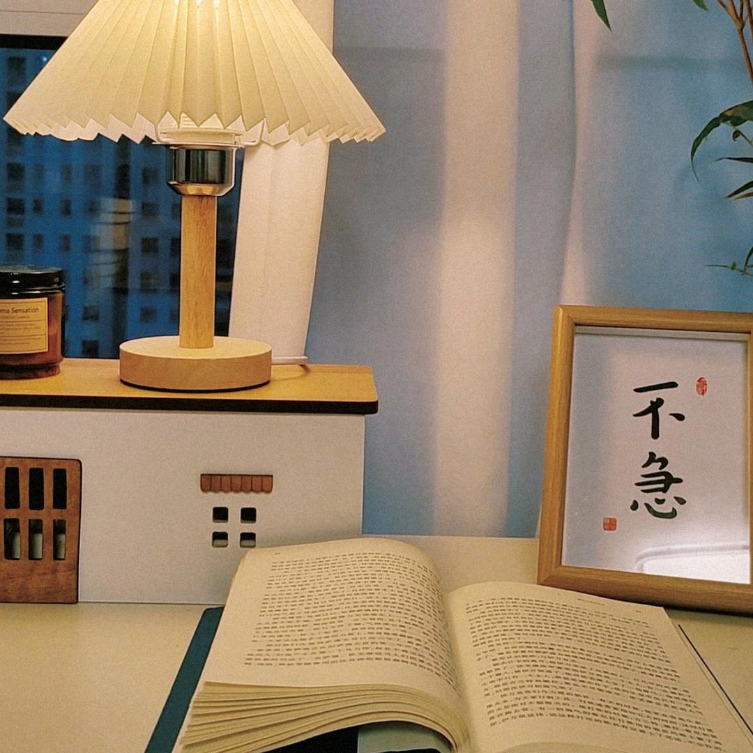 书屿暖光