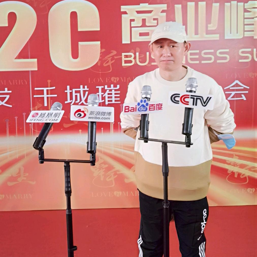 淇大叔-好物分享