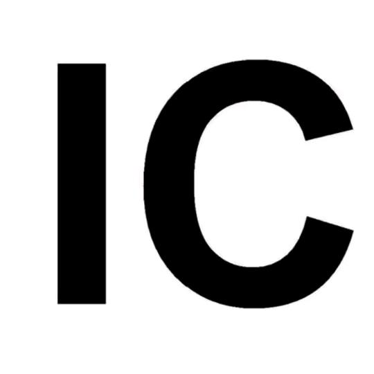 高价回收ic电子元件