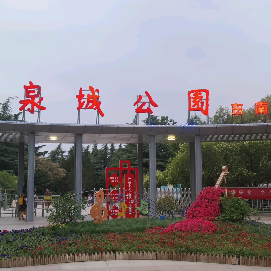 可能的可能