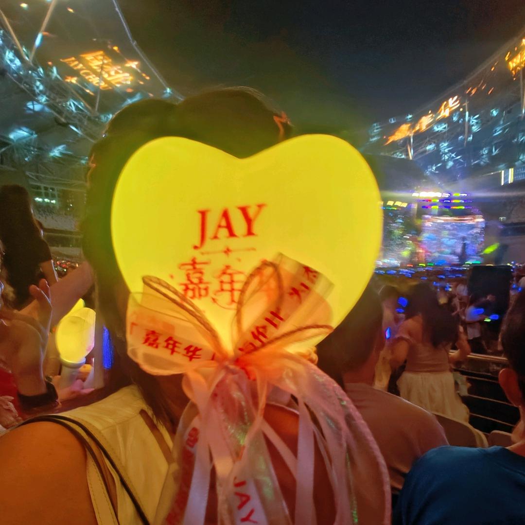 🇨🇳我爱我爱罗(见过周同学版)