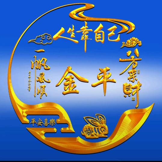 微笑越来越好