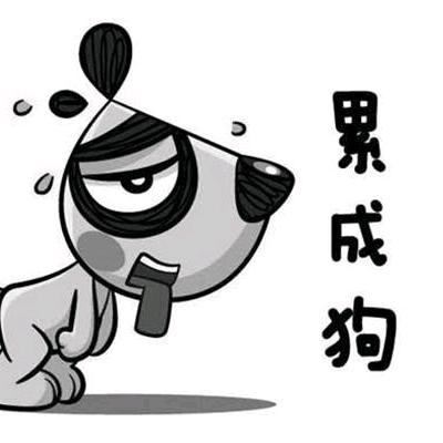 钊