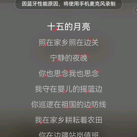 红豆红