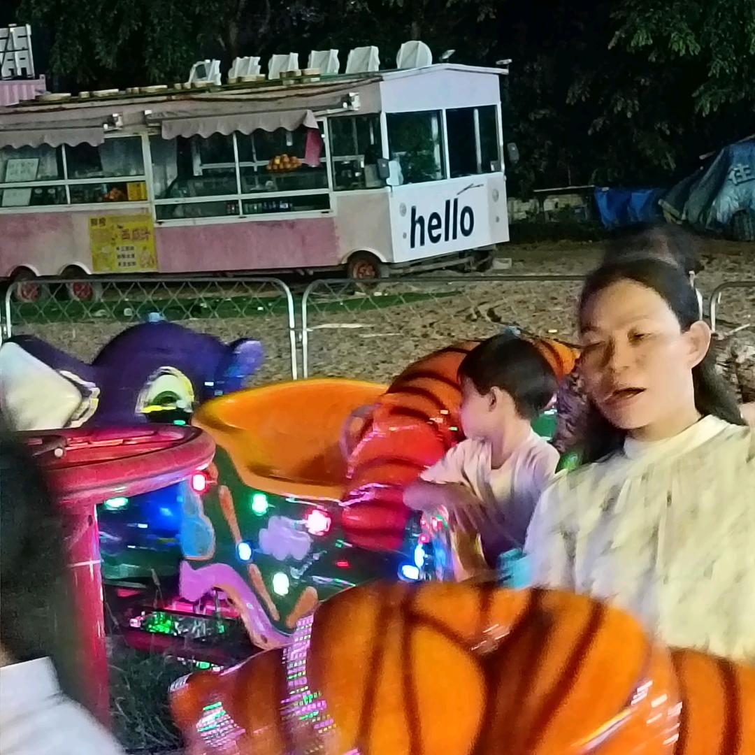余生有你