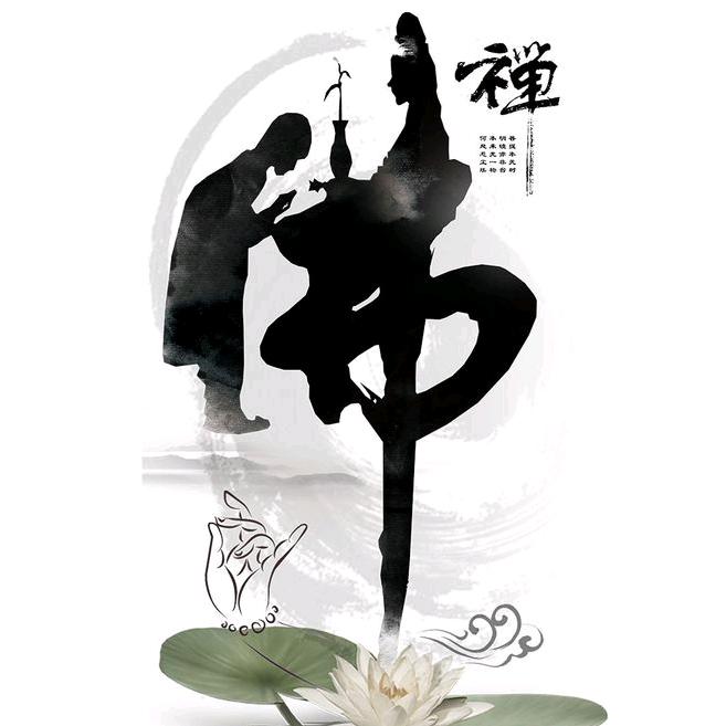 佛法在世间，不离世间觉