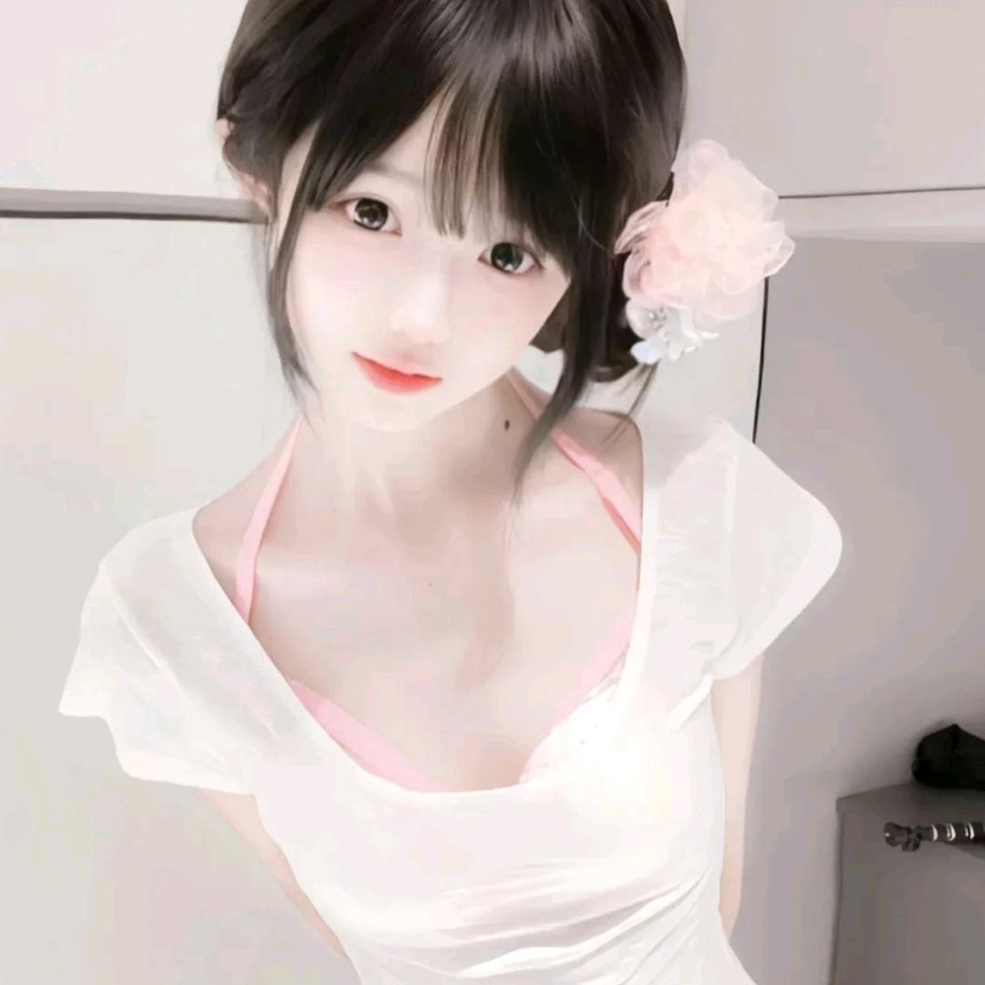 草莓