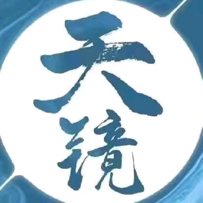 至尊宝20号