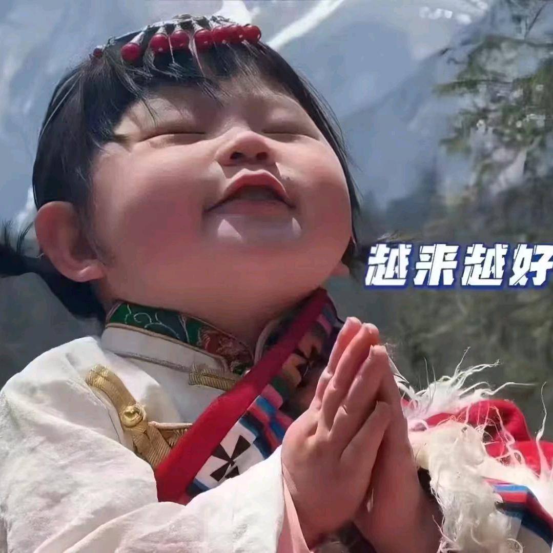 🕊꧔ꦿ᭄兜兜ℒℴ有米ѵℯ꧔ꦿ᭄🕊