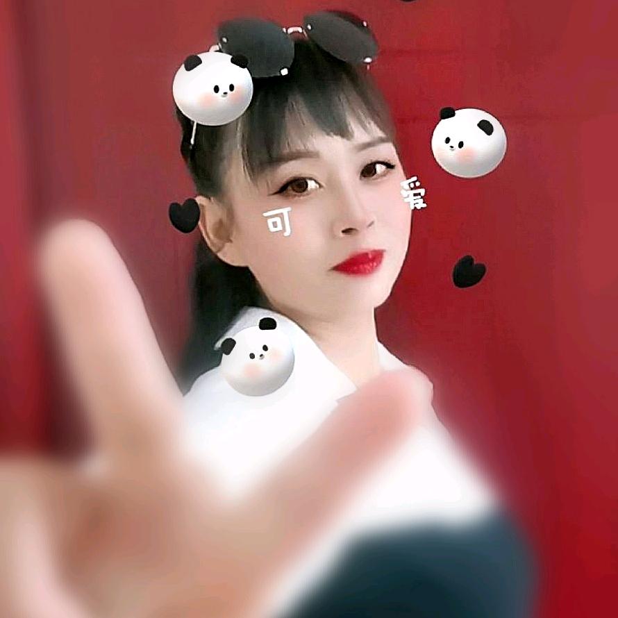 梅子