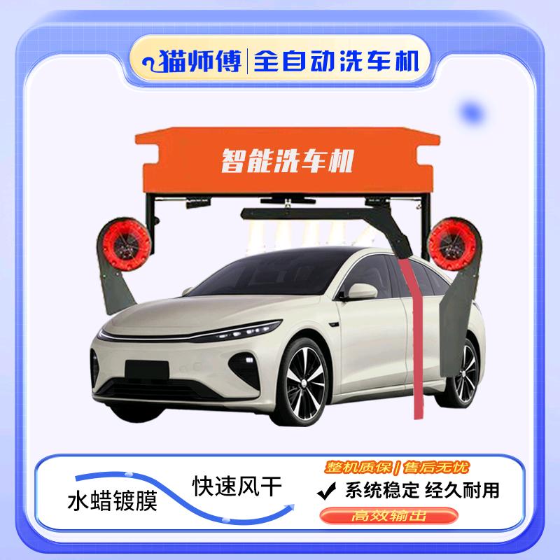 玉米脱粒机山鹰机械