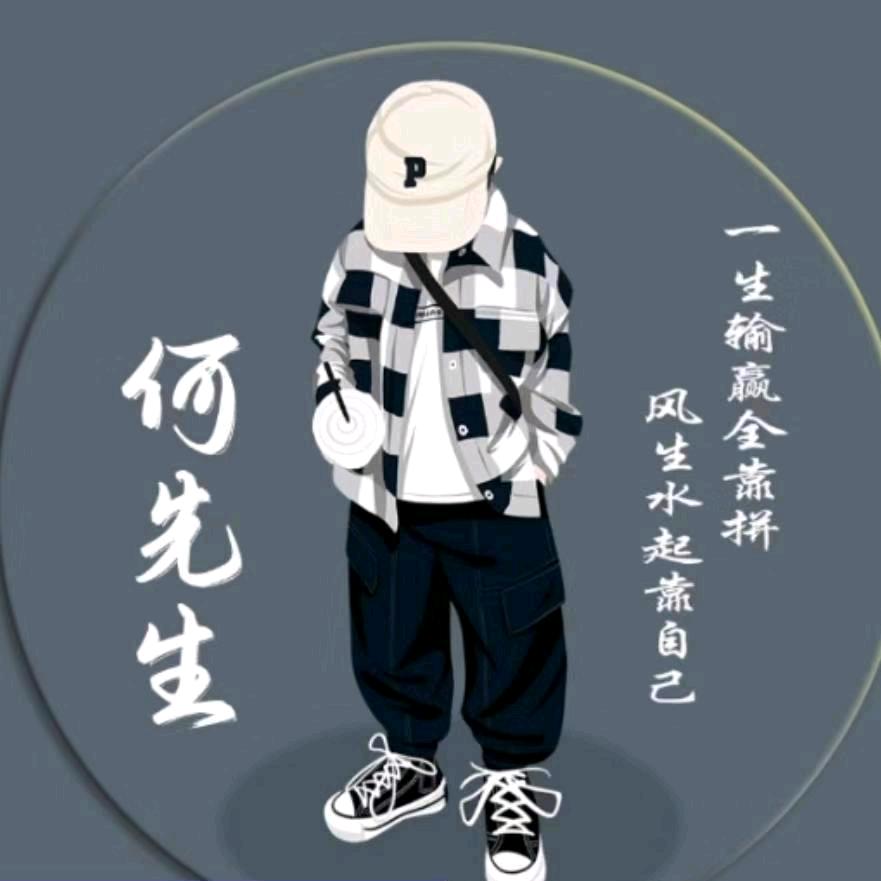 何金贵