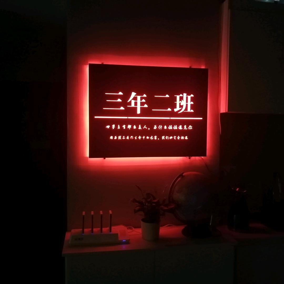 一三五