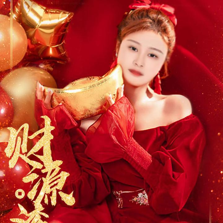 笑脸隐藏着伤