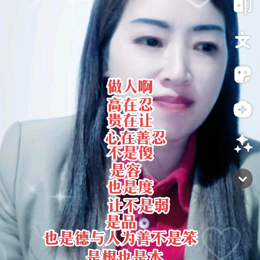 骨子里坚强（74年老🐯）毛姐